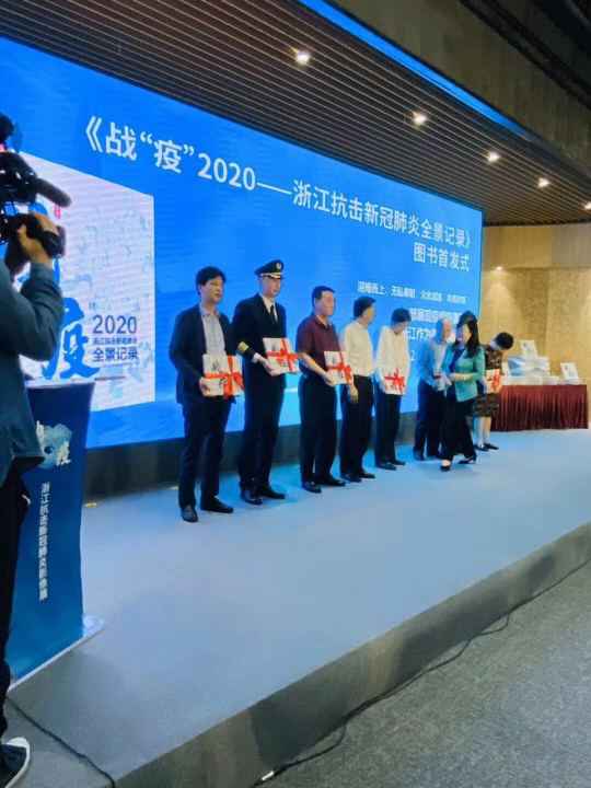 西安袁建物流与运输有限公司《战疫》